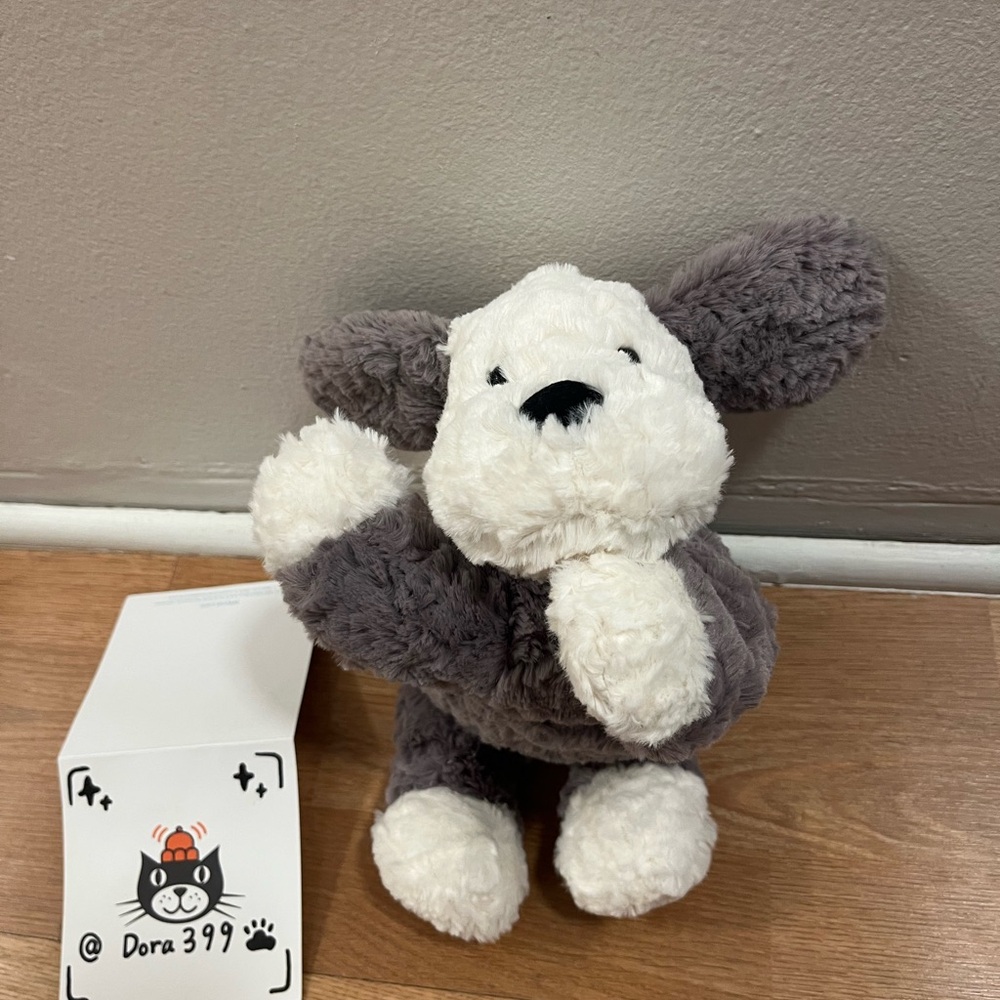 Jellycat Authentic Tumblie Sheep Dog – New with tag